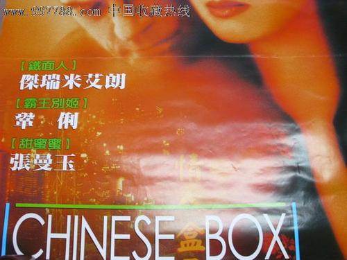 伊格纳斯（Ignace）二手车 毕业证成绩单学历认证